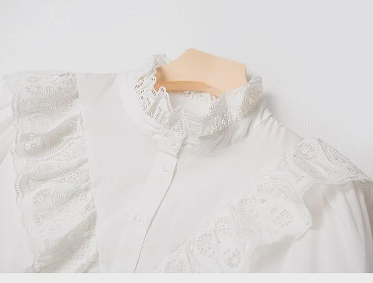 SEZANE French Style Heavy Lace Casual Shirt