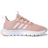 Adidas Nario Move 'Vapour Pink' Women's GZ5534