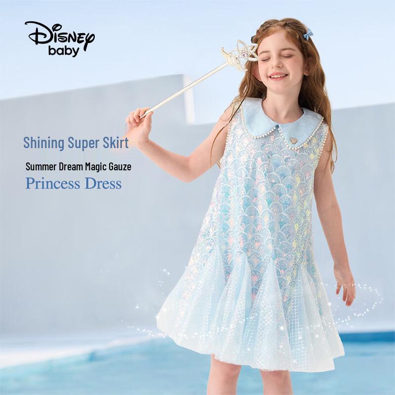 Disney Girls  Mermaid Princess Sequin Dress 120
