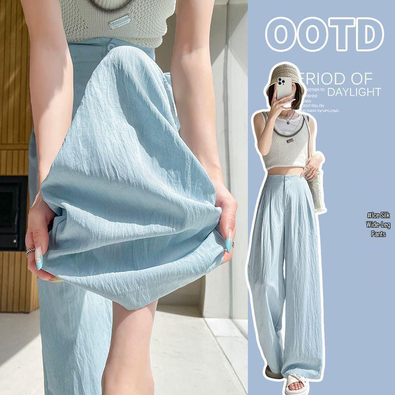 

2026 New Women s Cool Silk Wide-Leg High-Waist Pants - Summer Style, Sun Protection, Casual Drape S