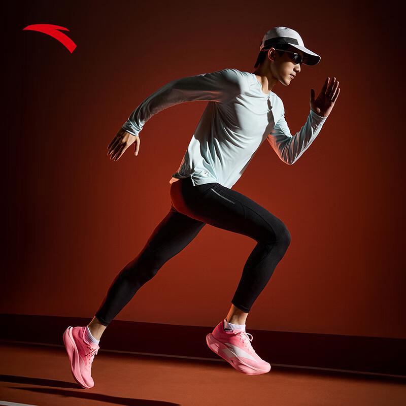 Anta C202 7th Gen Men's Carbon Plate Racing Running Shoes