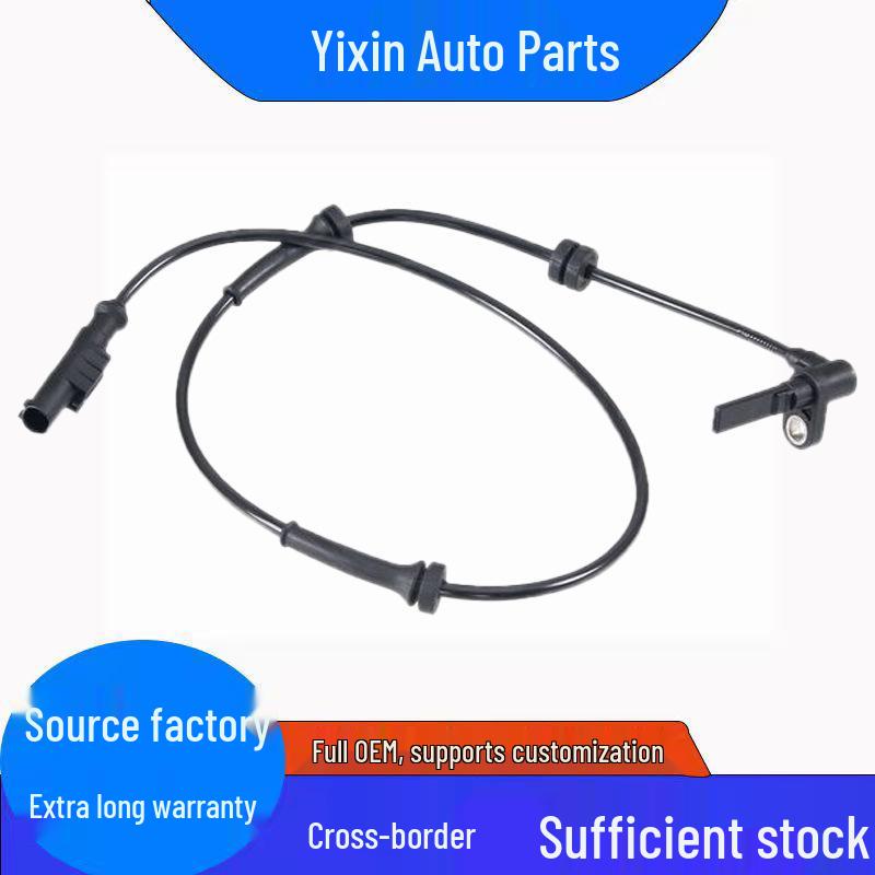 Volkswagen ABS Sensor 46837685 0265007518 - Car Sensor Compatible Other