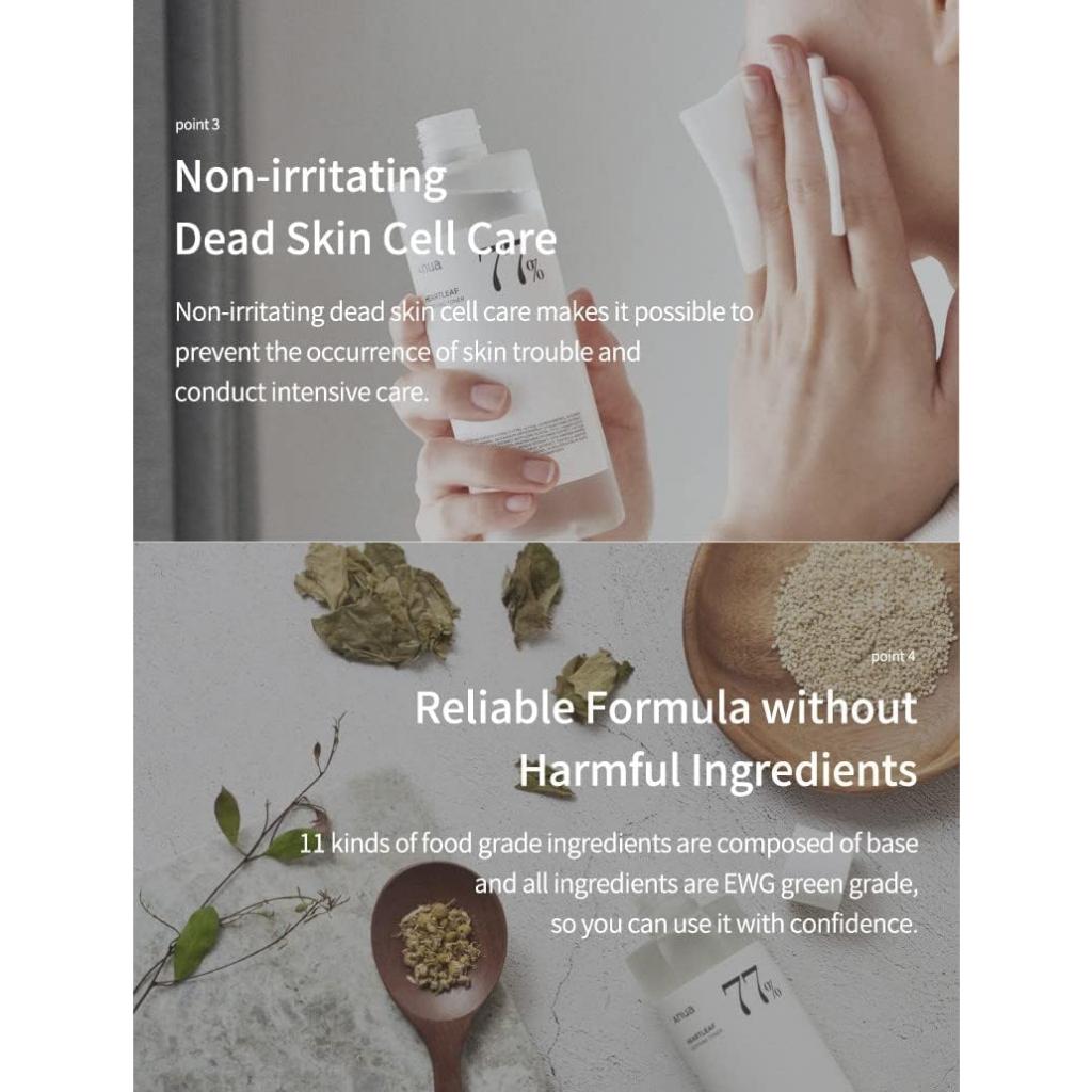 Anua Skincare Heartleaf 77% Soothing Toner 250ml