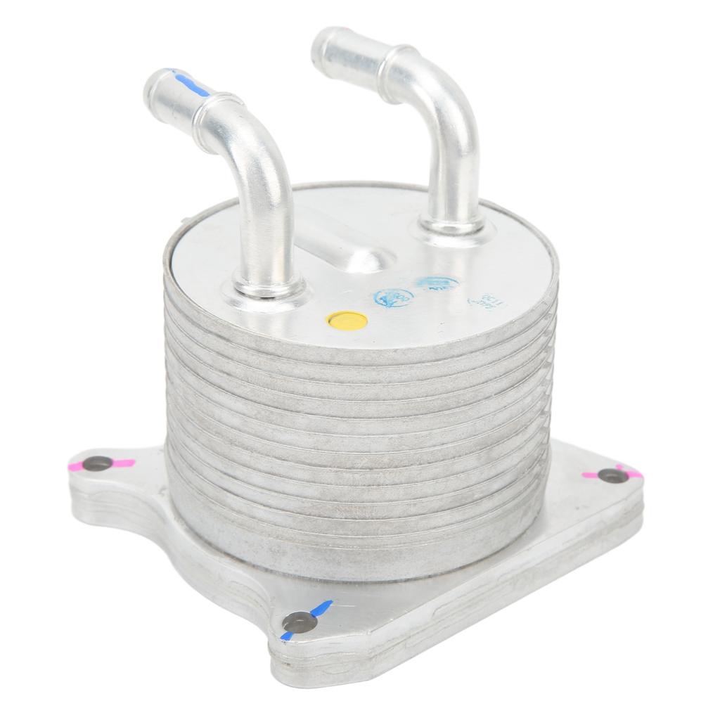 Automatic Transmission Oil Cooler 2920A097 Engine Gearbox Cooler Replacement for Mitsubishi Lancer 2008‑2017 2.0L