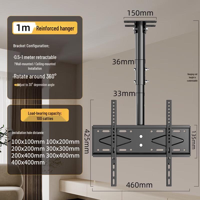 

Telescopic Rotating Ceiling & Wall Mount for 26-65 inch TVs