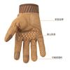 Tactical Cycling Gloves Men Outdoor Sports Touchscreen Full Finger Anti-Slip Nylon Military Style