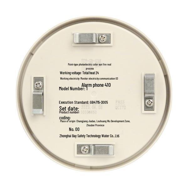 Bay Smoke Detector G3T/G3X Point-Photoelectric Fire Alarm 3C