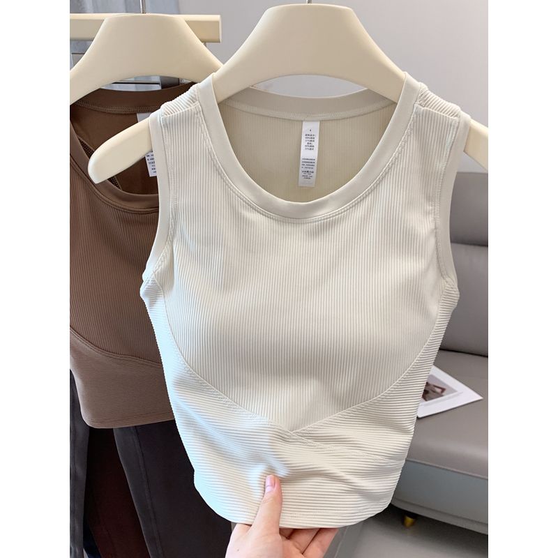 Lu Same Sports Vest Women's Elastic Rib Fixed Chest Pad Yoga Bra Skinny Slimming Nude Feel Beauty Back Underwear