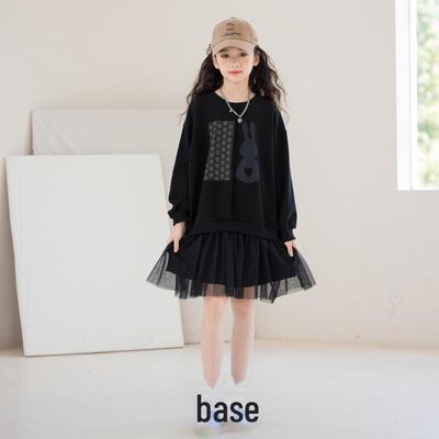 Vestido de suéter de malla de manga larga para niñas estilo coreano otoño 2024