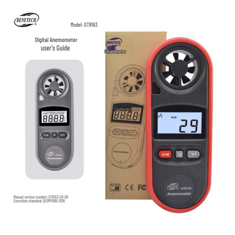 GM816 Digital Anemometer: Accurate Wind Speed & Temperature Measurement Instrument