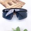 2026 New Children's Sunglasses Fashion Cycling Sports Glasses Sunscreen and Windproof Children's Outdoor Cycling Goggles