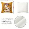 Embroidered Style Floral Fox Throw Pillow Covers Pattern Cushion Cover Suitable For Sofa Bedroom Car Pillow Cover