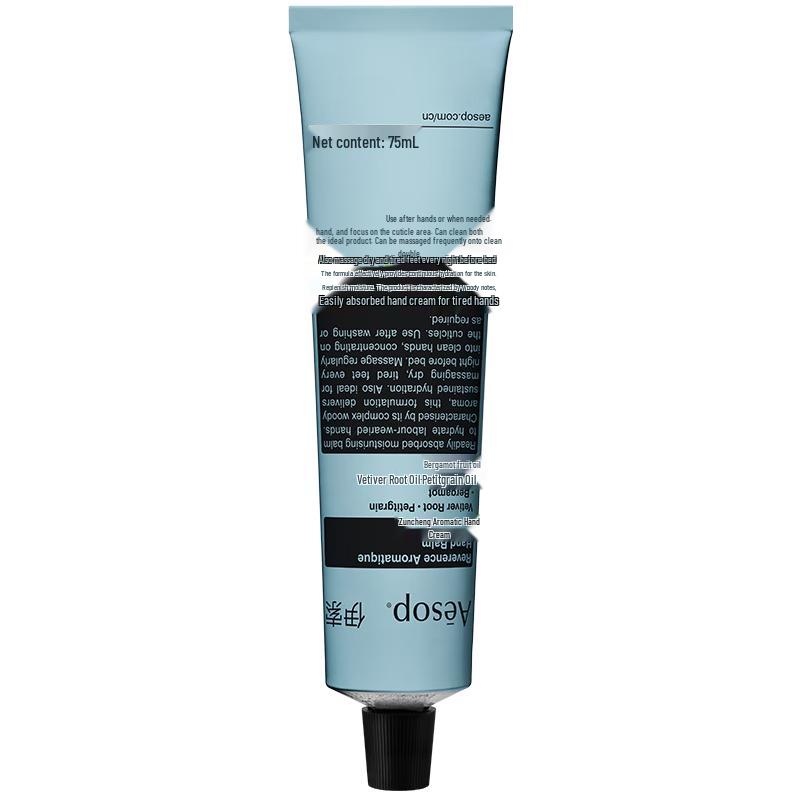 

Aesop Aromatic Hand Balm 75ml