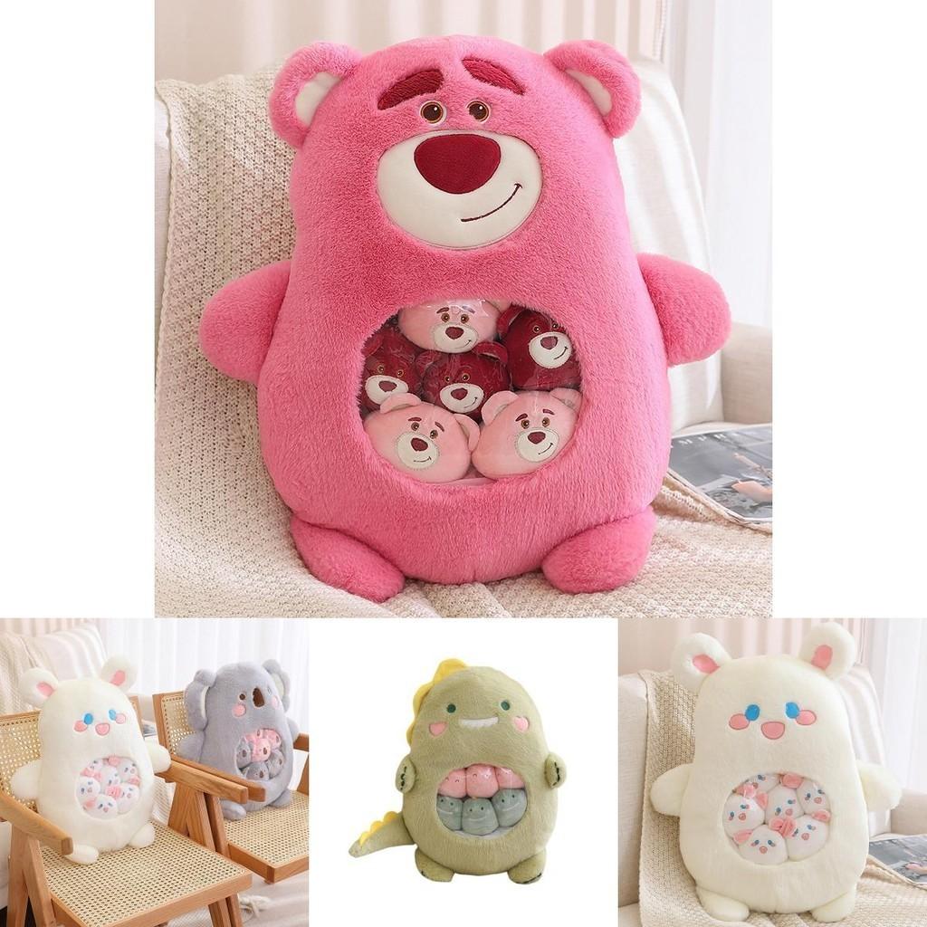 Cute Short Plush Cartoon Snack Pillow Stuffed Animal Toy For Kids Girls Birthday Gift 50x40cm