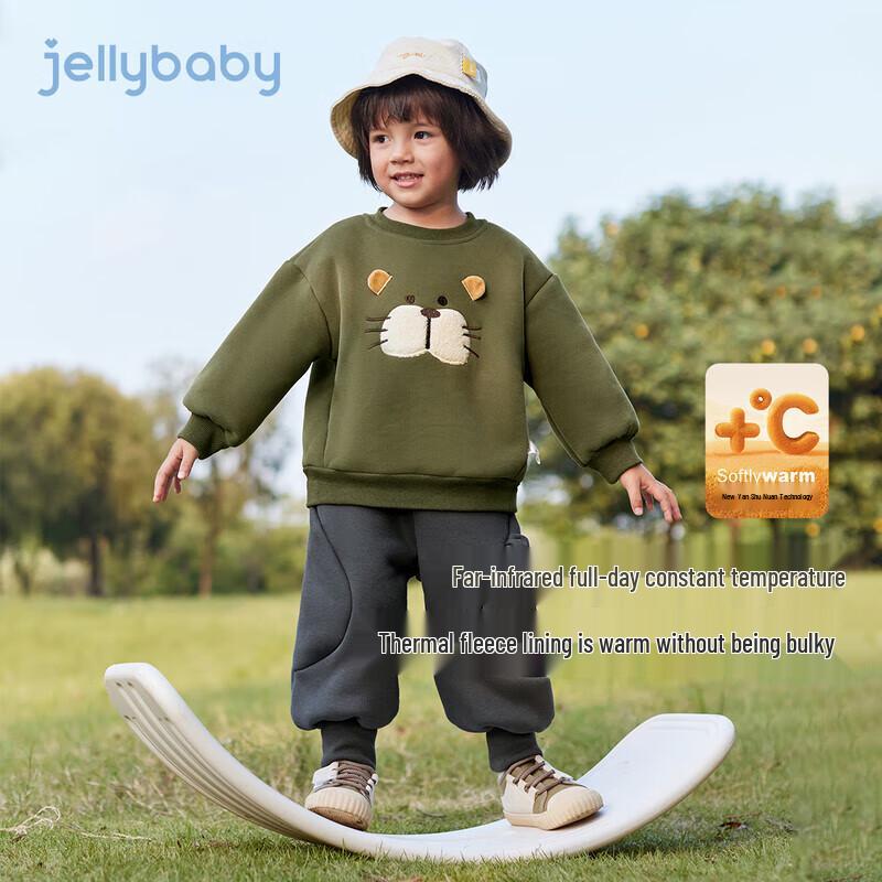 JELLYBABY Boys' Thermal Fleece-Lined Sweatshirt and Pants Set
