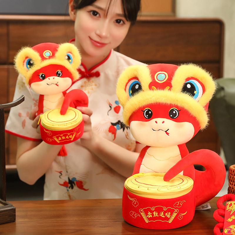 Year New Chinese Zodiac Snake Plush Toy Stuffed Doll Mascot Holiday Ornament