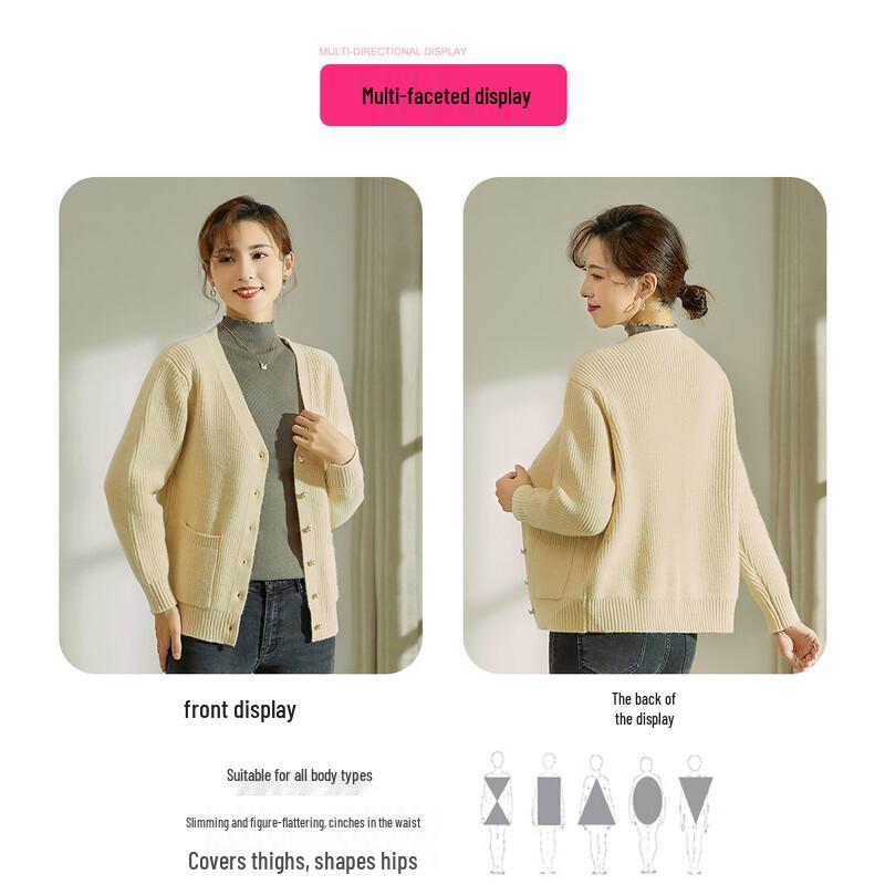 Pasite Women's Single-Breasted Knit Cardigan