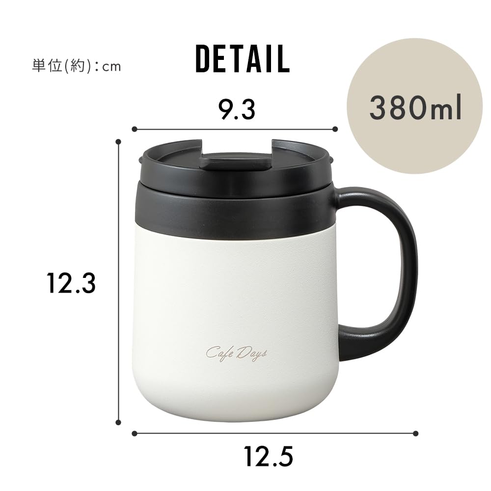 Iris Ohyama Vacuum Insulated CupMug, Easy-to-Drink Design, Keeps Coffee Hot or Cold, Perfect Temperature, Black, 380ml, Cafe Days CD-2WT380
