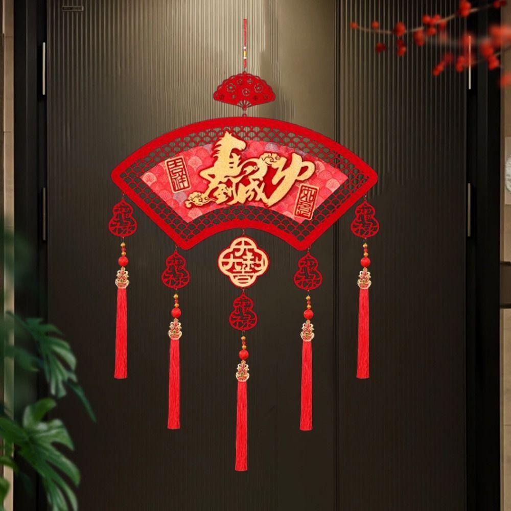 Traditional Spring Festival Door Hanging with Tassels Horse Year Decoration  Wedding