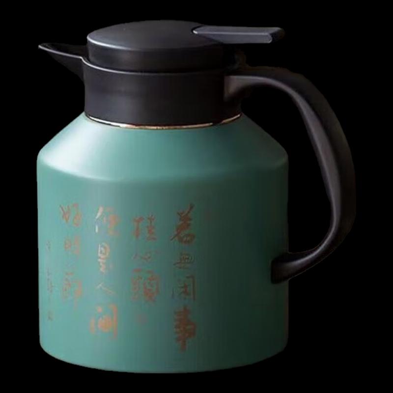 Meiiseo MMT1801W Stainless Steel Food Jar