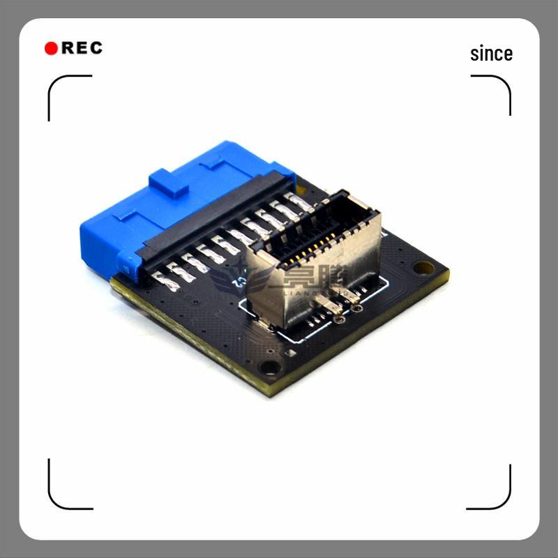 USB 3.0 19-Pin to USB 3.2 Type-C Front Adapter 9-Pin to Type-E 20-Pin