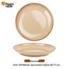 Retro Pottery Style Melamine Small Snack Plate