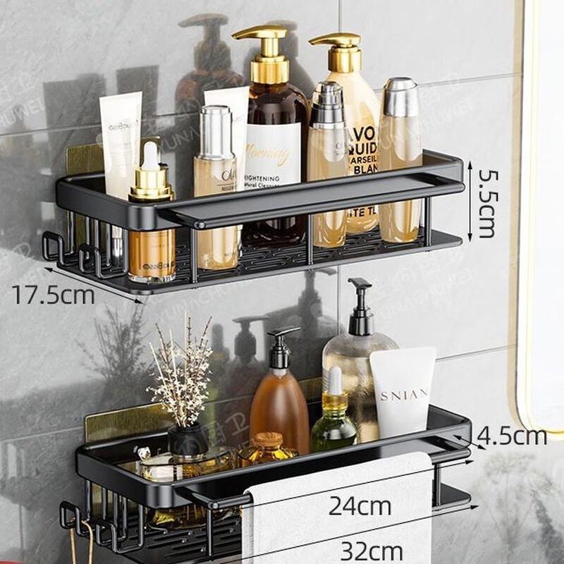 Zunwei Wall-Mounted No-Drill Bathroom Shelf
