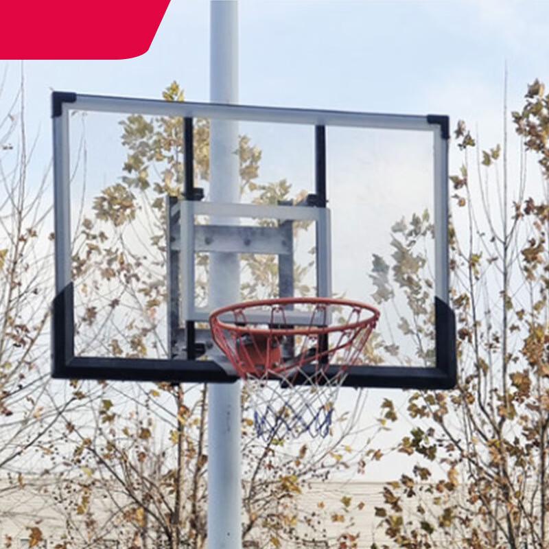 Longchan Kids Foldable Adjustable Indoor Wall-Mounted Basketball Hoop