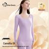 Women's Antibacterial Thermal Underwear Set