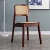 Rustic Solid Wood Rattan Dining Chair