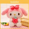 Plush Toy Stuffed Animal With Pp Cotton For Kids Room Decor