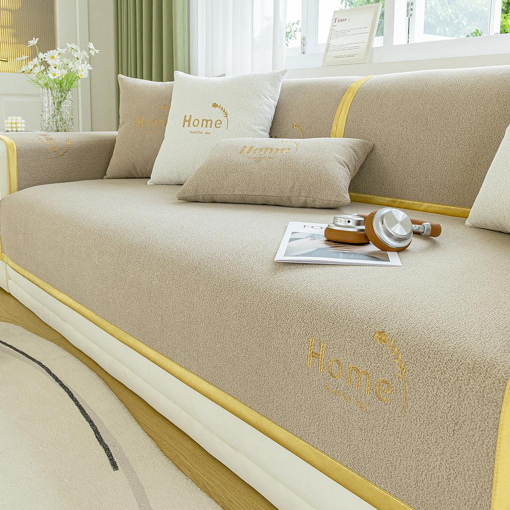 Cream Blizzard Neil Sofa Cushion Universal All Seasons Embroidery Letter Non-Slip Cushion Wear-Resistant Sofa Cover Cover