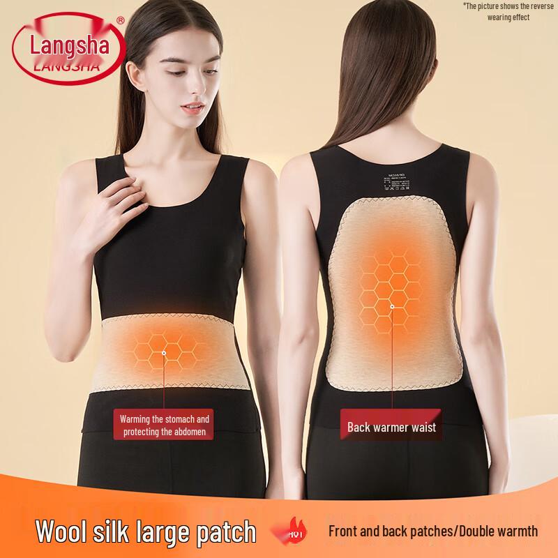 

Langsha Women s Wool Blend Thermal Vest XL /170