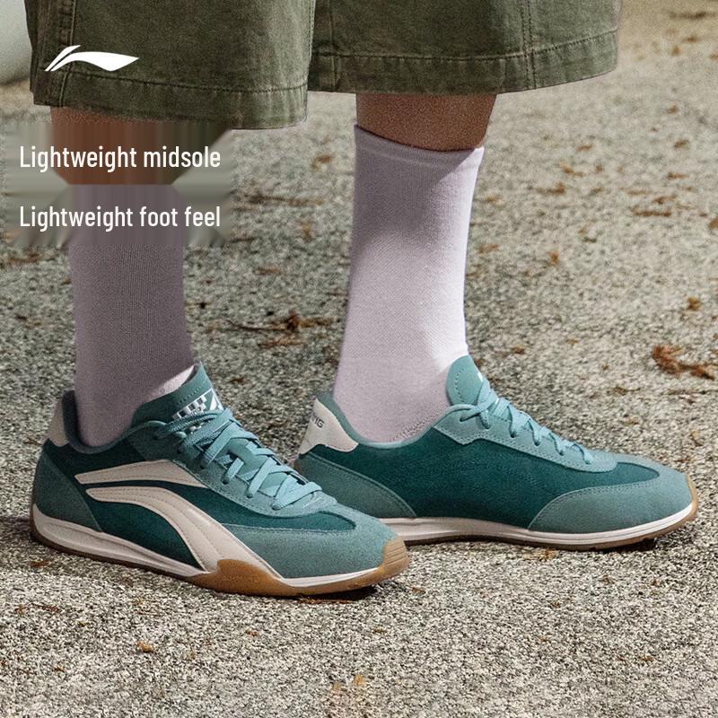 Li-Ning Feilin TURBO Men's Casual Racing Shoes AGLV127