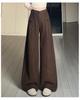 Women's Coffee Corduroy High-Waisted Wide-Leg Pants, 2026 Spring Collection