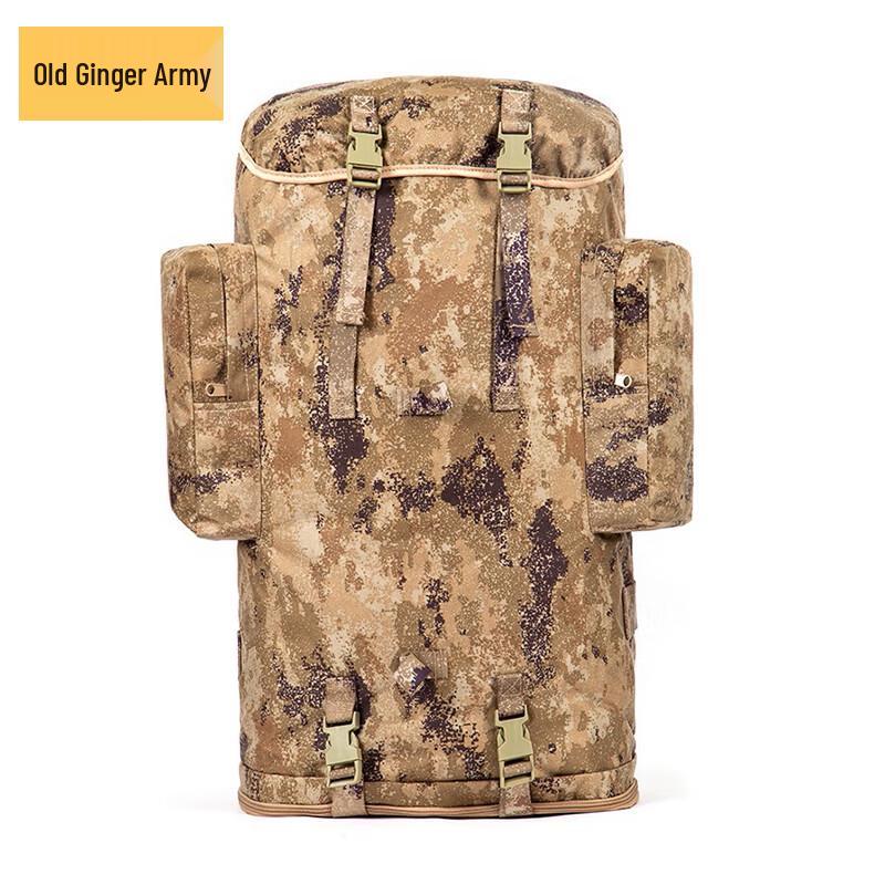 Lao Jiang Jun 75L Camouflage Mountaineering Backpack