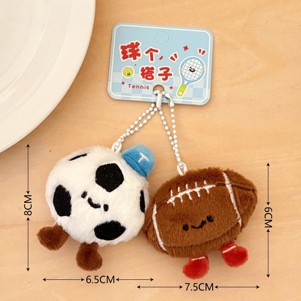 2Pcs Racquet Pendant Keychain Cute Plush Small Pendant Bag Hanging Decoration Car Keyring Accessories Couples Gift