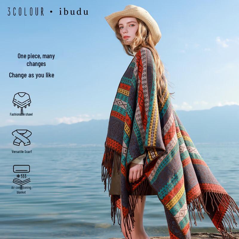 Women s Bohemian Striped Tassel Shawl One Size