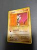 Cubone No.104 Vending Series 3 Old back Glossy Vintage Pokemon Card Japanese