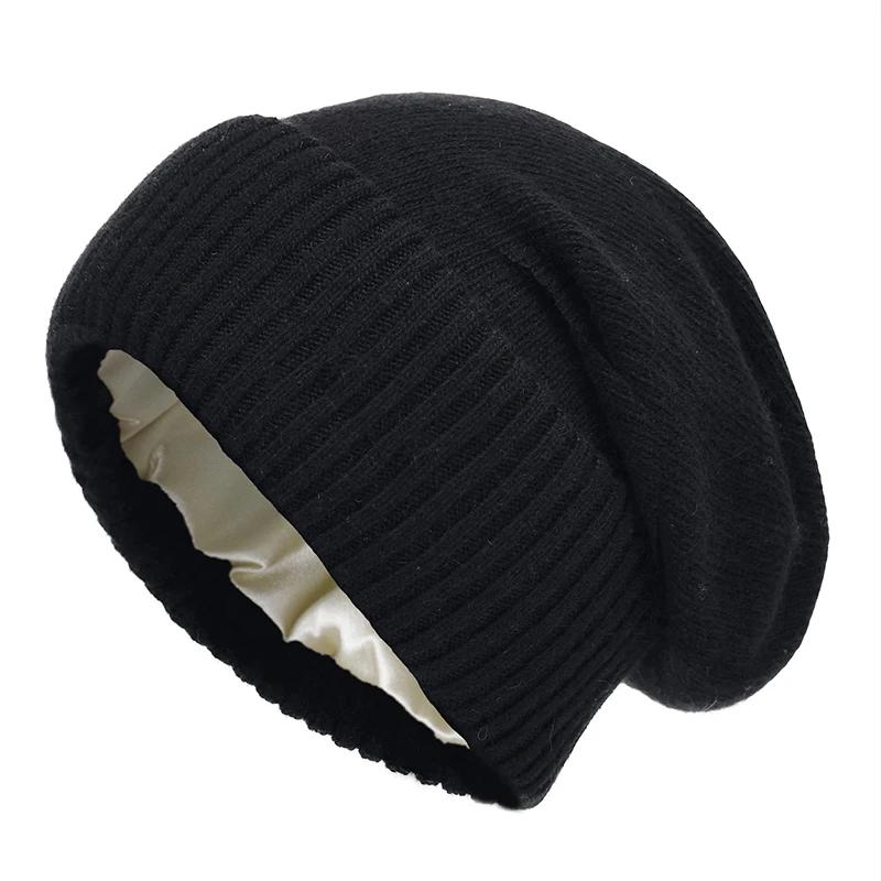

Women 100% Cashmere Beanie Hat Satin Lined Knit Slouchy Silk Lining Foldable Winter Warm Soft Bonnet Cold Weather Accessory чёрный