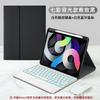 IPad Pro 11 10.9 9.7 Air 6 Mini Smart Case With Touch Keyboard Pen Slot Bluetooth Backlit Optional