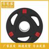 Rubber-Coated Cast Iron 3-Hole Barbell Weight Plate