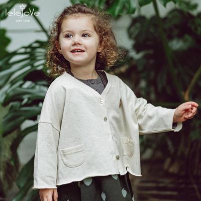 LELE JOVE Nordic Style Kids' Minimalist Cardigan