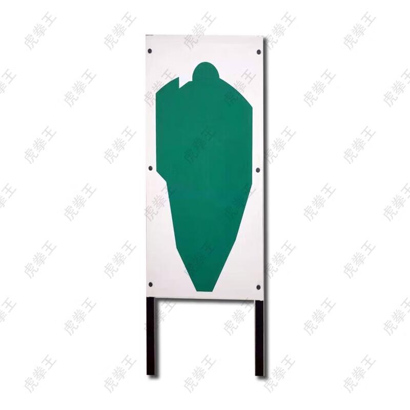 Tiger Fist King Conductive Human-Shaped Boxing Target