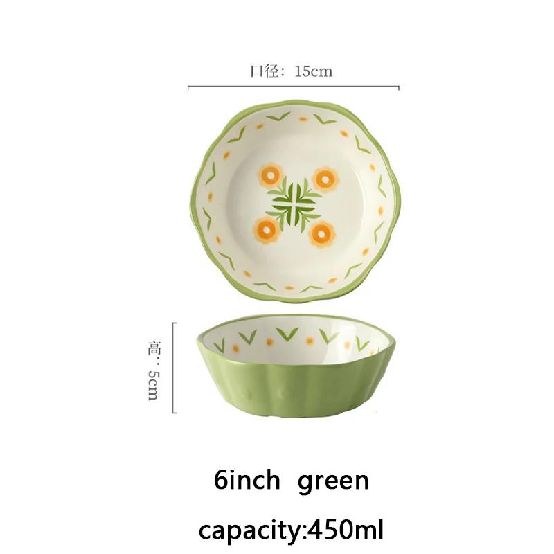 

6-дюймовая керамическая салатница в форме цветка, миска для фритюрницы, кухонная тарелка для десерта, закусок, домашняя миска для запеченного риса и фруктов зелёный