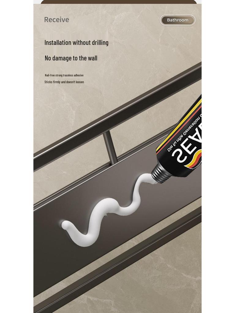 Wall-Mounted Bathroom Shelf & Shower Storage Rack - No Drill