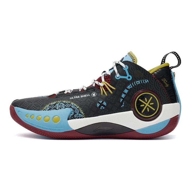 DFT X LINING Wade Shadow 3 - China Lunar Year Of 2022 ABPS011-3