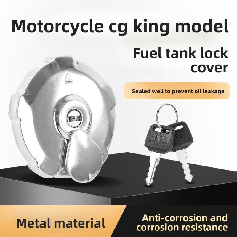 Petrol Fuel Tank Cap with Lock & Keys for Honda CG125 CG King Motorcycle Anti-theft Gas Cap Replacement Accessories.
