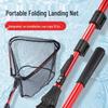 Grsaed Portable Foldable Telescopic Fishing Landing Net