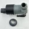 Scheibenwaschwasserpumpe Motor 28920-BU010/28920-7S000 für Nissan